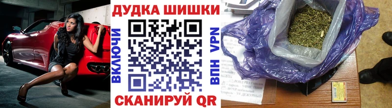 Купить наркотики цена Уфа A-PVP COCAIN Псилоцибиновые грибы Метамфетамин Каннабис Меф АМФ