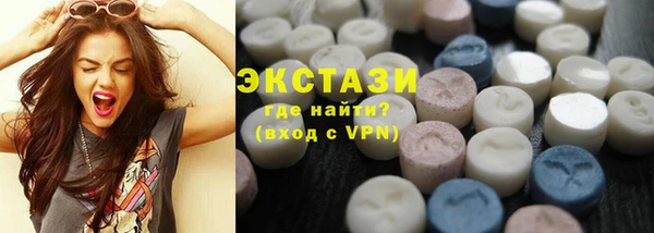 винт Бугульма