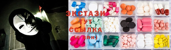 2c-b Бородино
