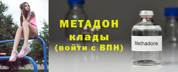 винт Бугульма