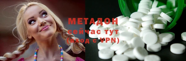 ECSTASY Бронницы