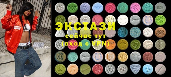 2c-b Бородино