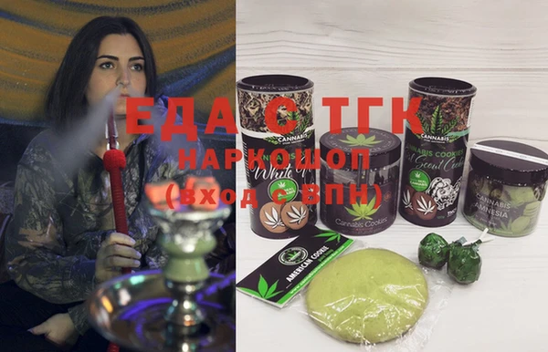 стаф Богданович