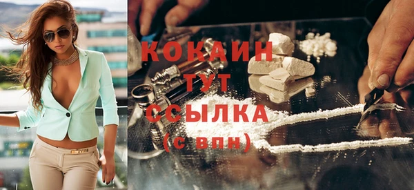 винт Бугульма