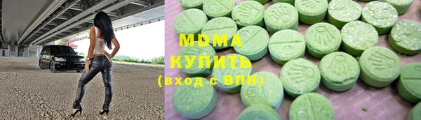 2c-b Бородино